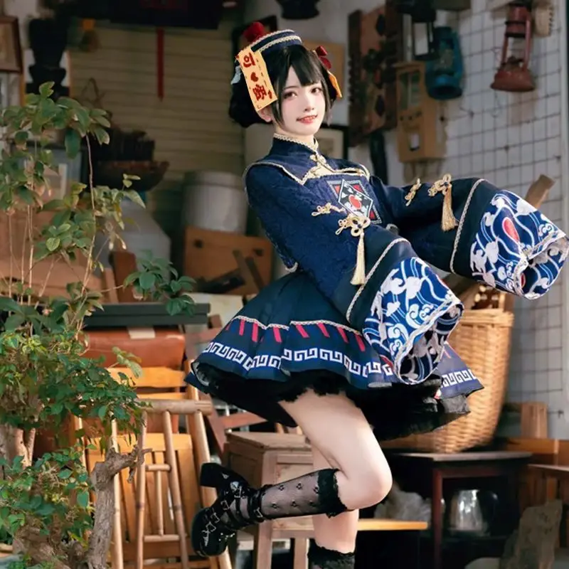 Anime Cosplay For Girls - Lolita Chinese Style Sweet Dress Cute