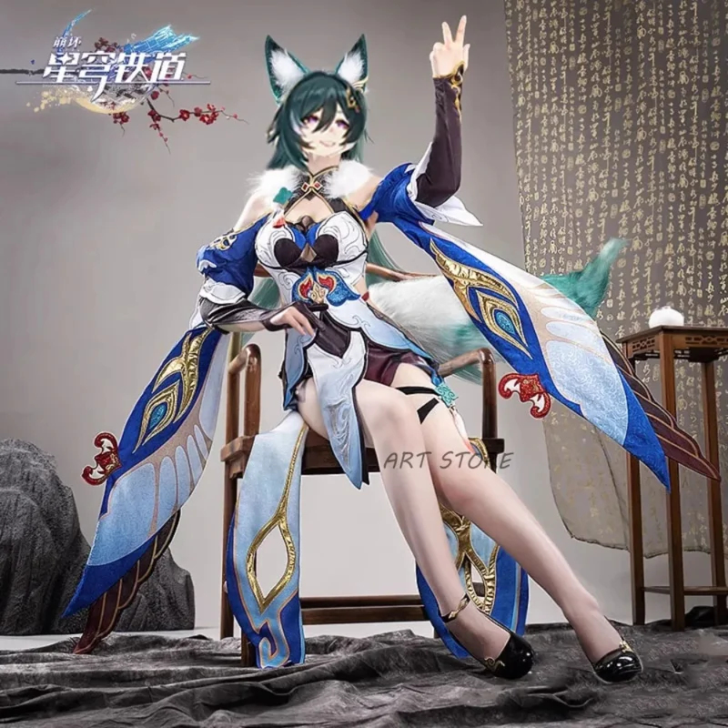 Anime Cosplay Youtube Shorts - Honkai Star Rail Yukong Cosplay Costume