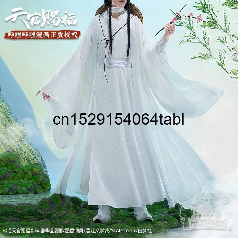 Tian Lian Cosplay Xie Costume  - Anime Cosplay Outfits For Women recension och pris