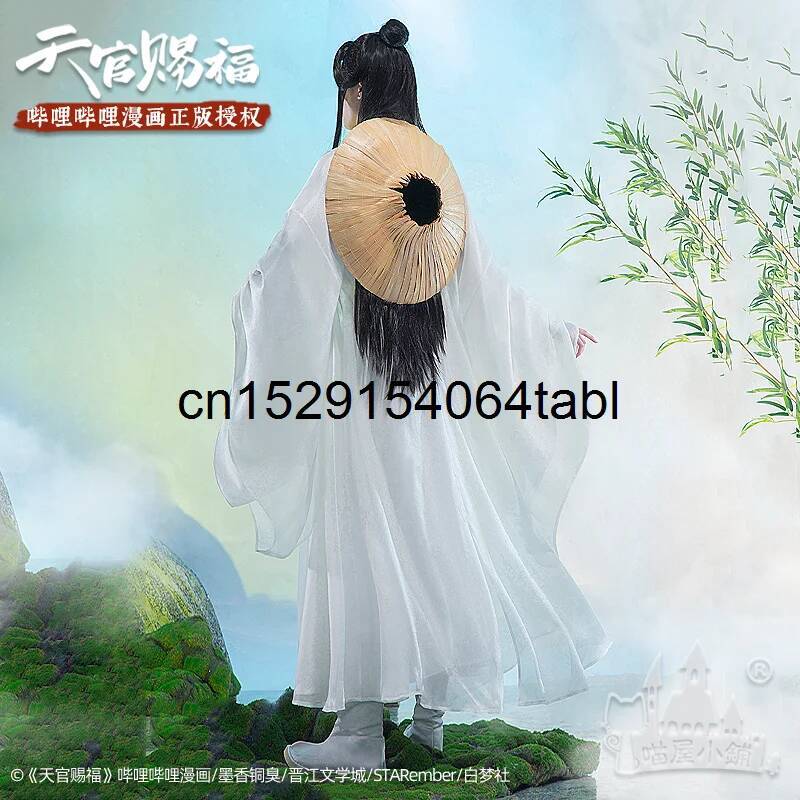 Tian Lian Cosplay Xie Costume  - Anime Cosplay Outfits For Women recension och pris