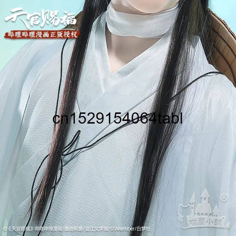 Tian Lian Cosplay Xie Costume  - Anime Cosplay Outfits For Women recension och pris