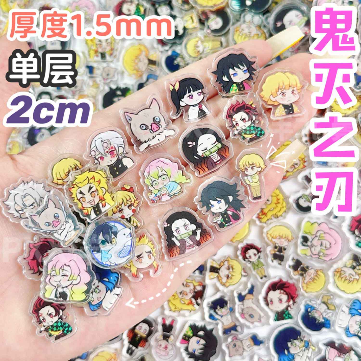 50/100Pcs 1/2cm Mini Demon Sla - Anime Cosplay Demon Slayer recension och pris