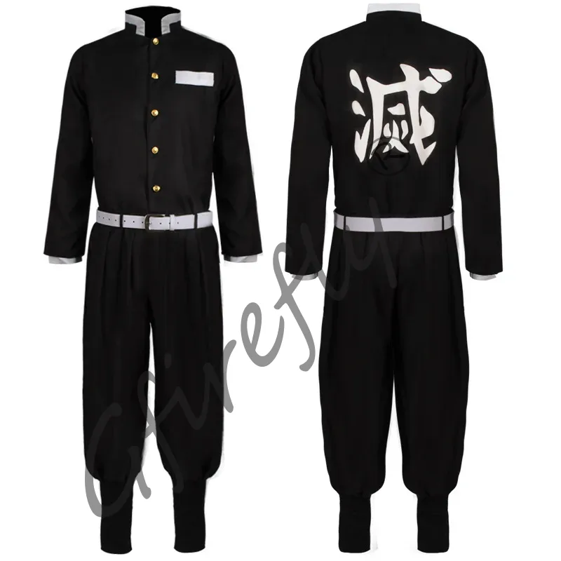 Kamado Tanjirou Cosplay Costum - Anime Cosplay Sword recension och pris