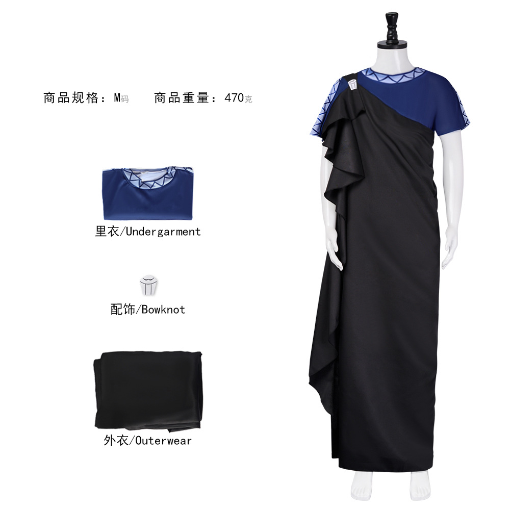Cartoon Movie Megara Hades Cos - Anime Cosplay Couple recension och pris