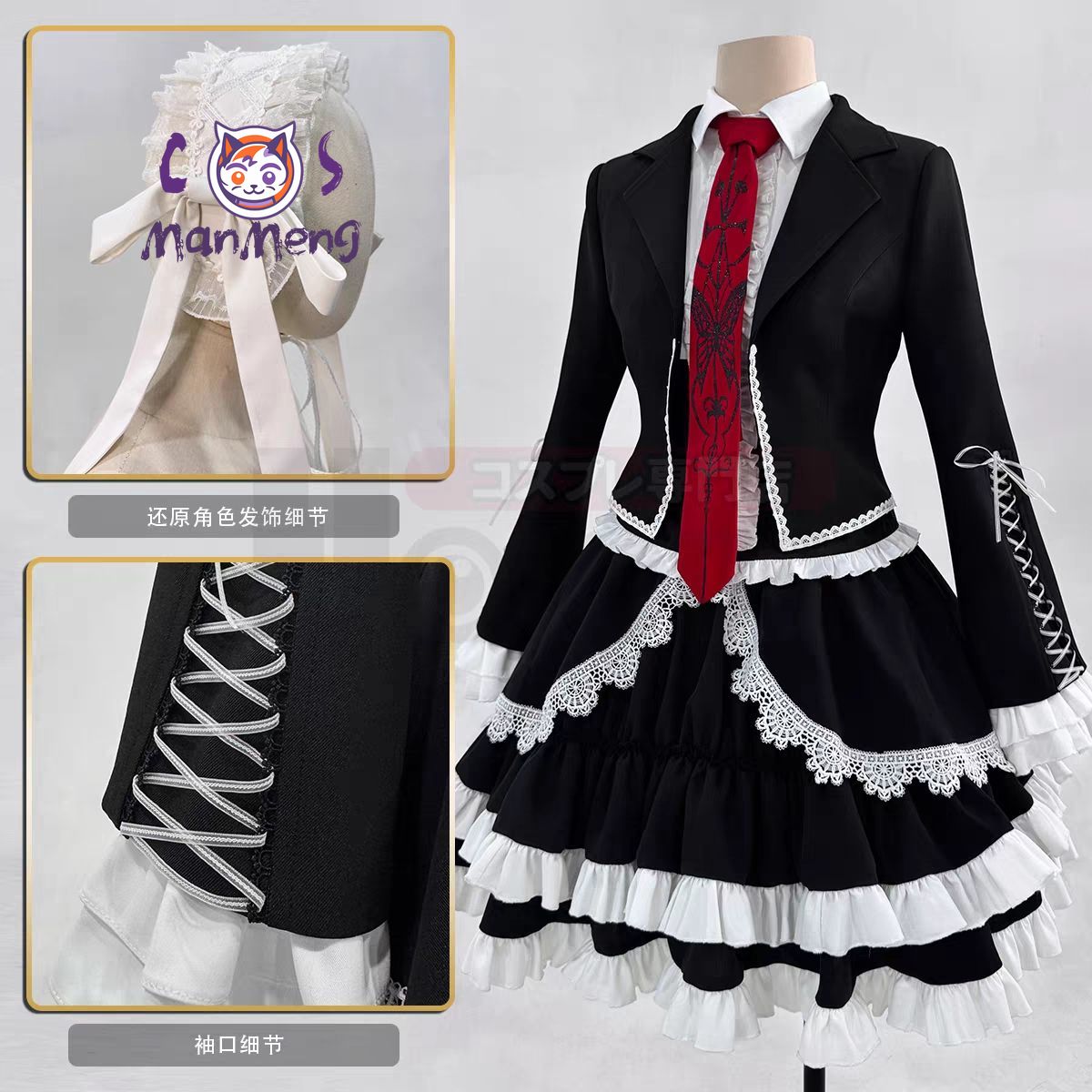 Anime Celestia Ludenberg yasuh - Anime Cosplay For Girls recension och pris