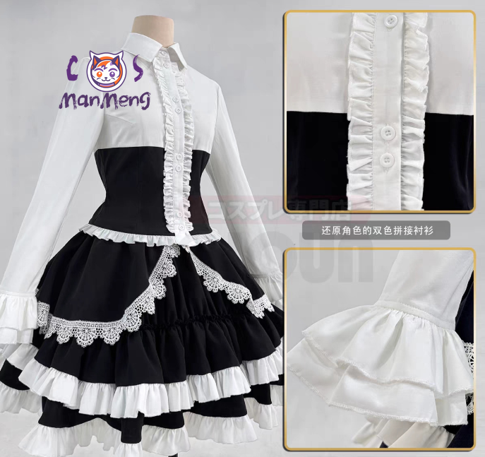 Anime Celestia Ludenberg yasuh - Anime Cosplay For Girls recension och pris
