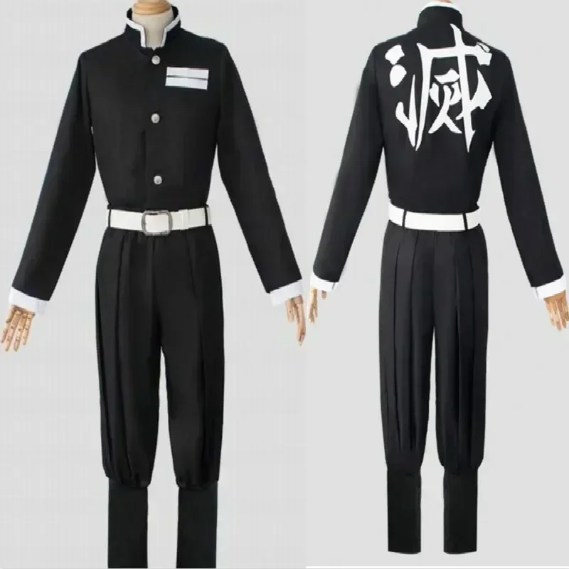 2025 Halloween Cosplay Costume - Anime Cosplay Demon Slayer recension och pris