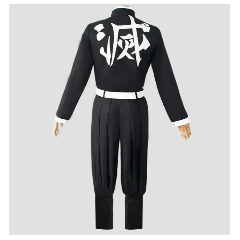 2025 Halloween Cosplay Costume - Anime Cosplay Demon Slayer recension och pris