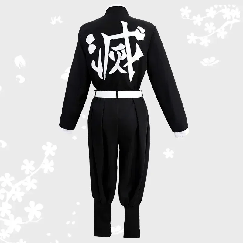 2025 Halloween Cosplay Costume - Anime Cosplay Demon Slayer recension och pris