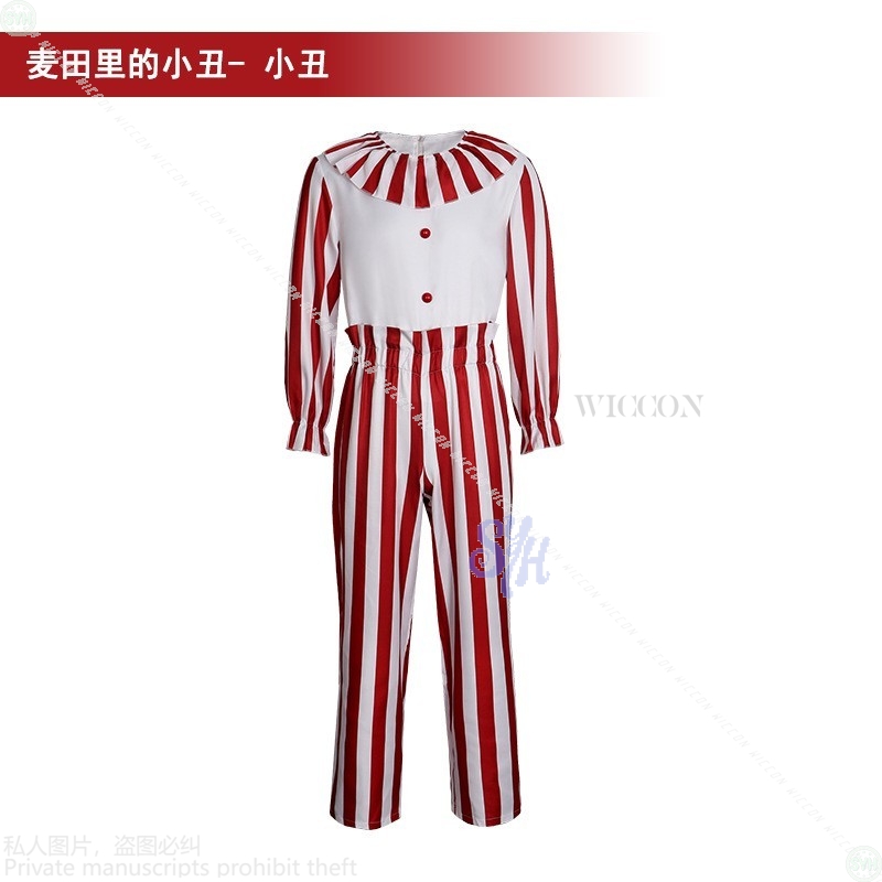 2025 Halloween Party Event Cos - Anime Cosplay Event 2025 recension och pris