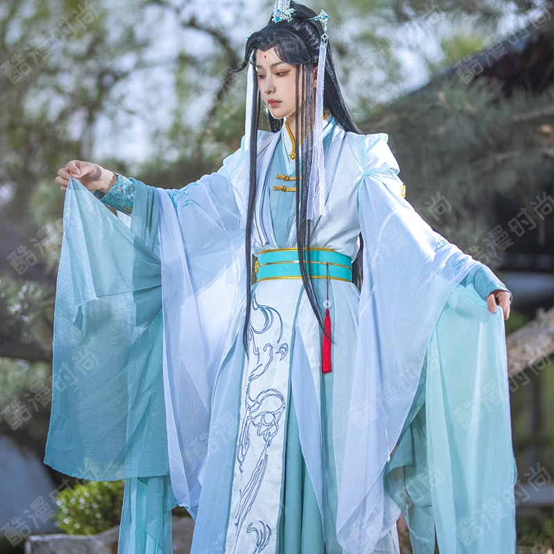 Shi Qingxuan Cosplay Costume F - Anime Cosplay Outfits For Women recension och pris