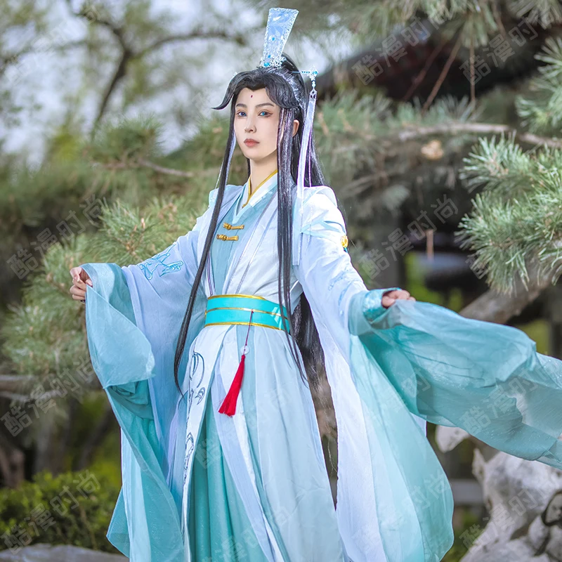 Shi Qingxuan Cosplay Costume F - Anime Cosplay Outfits For Women recension och pris