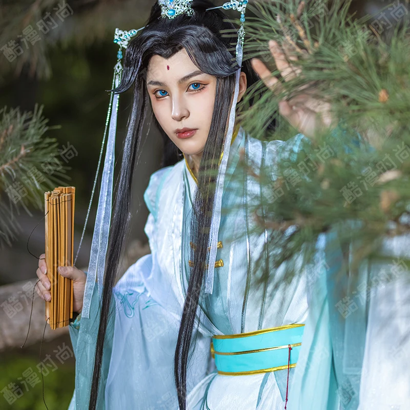 Shi Qingxuan Cosplay Costume F - Anime Cosplay Outfits For Women recension och pris