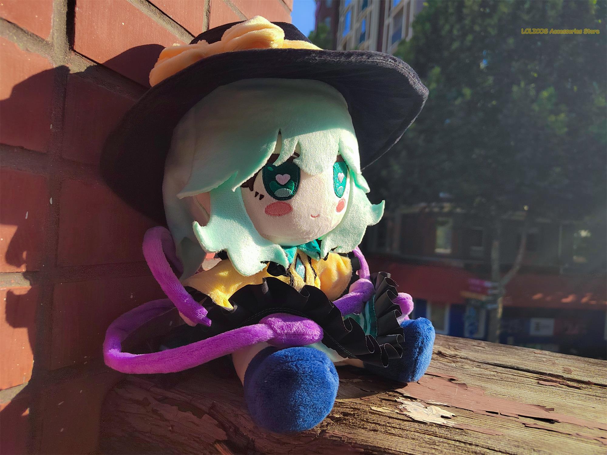 29CM Komeiji Koishi Cute Fumo  - Anime Cosplay Seri recension och pris