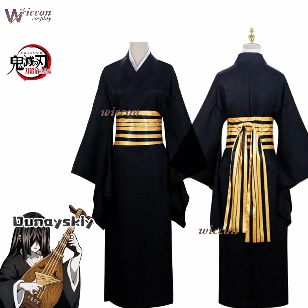 Nakime Otokawa Cosplay Costume - Anime Cosplay Demon Slayer recension och pris