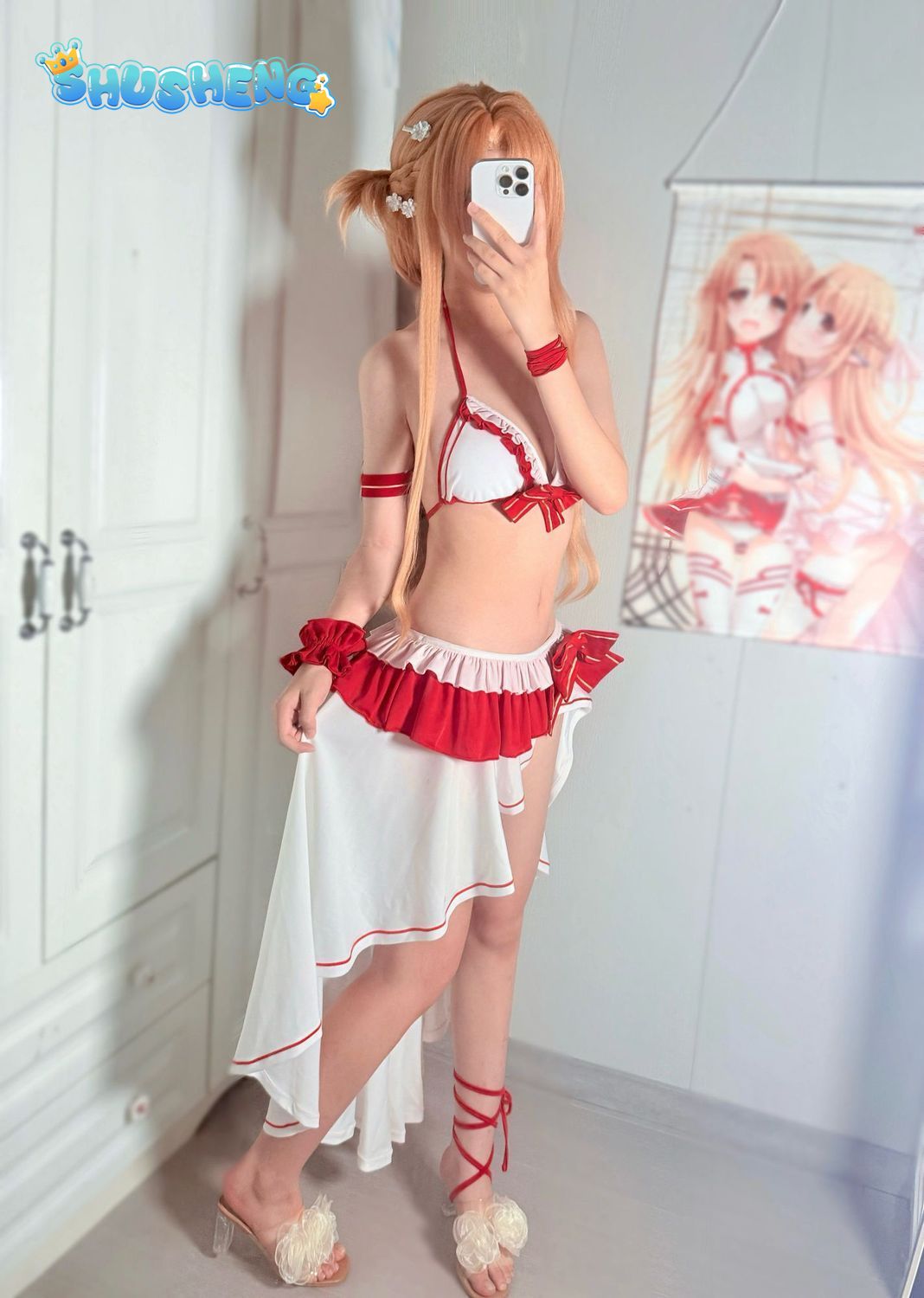 Yuuki Asuna Cosplay Costume An - Anime Cosplay Sword recension och pris