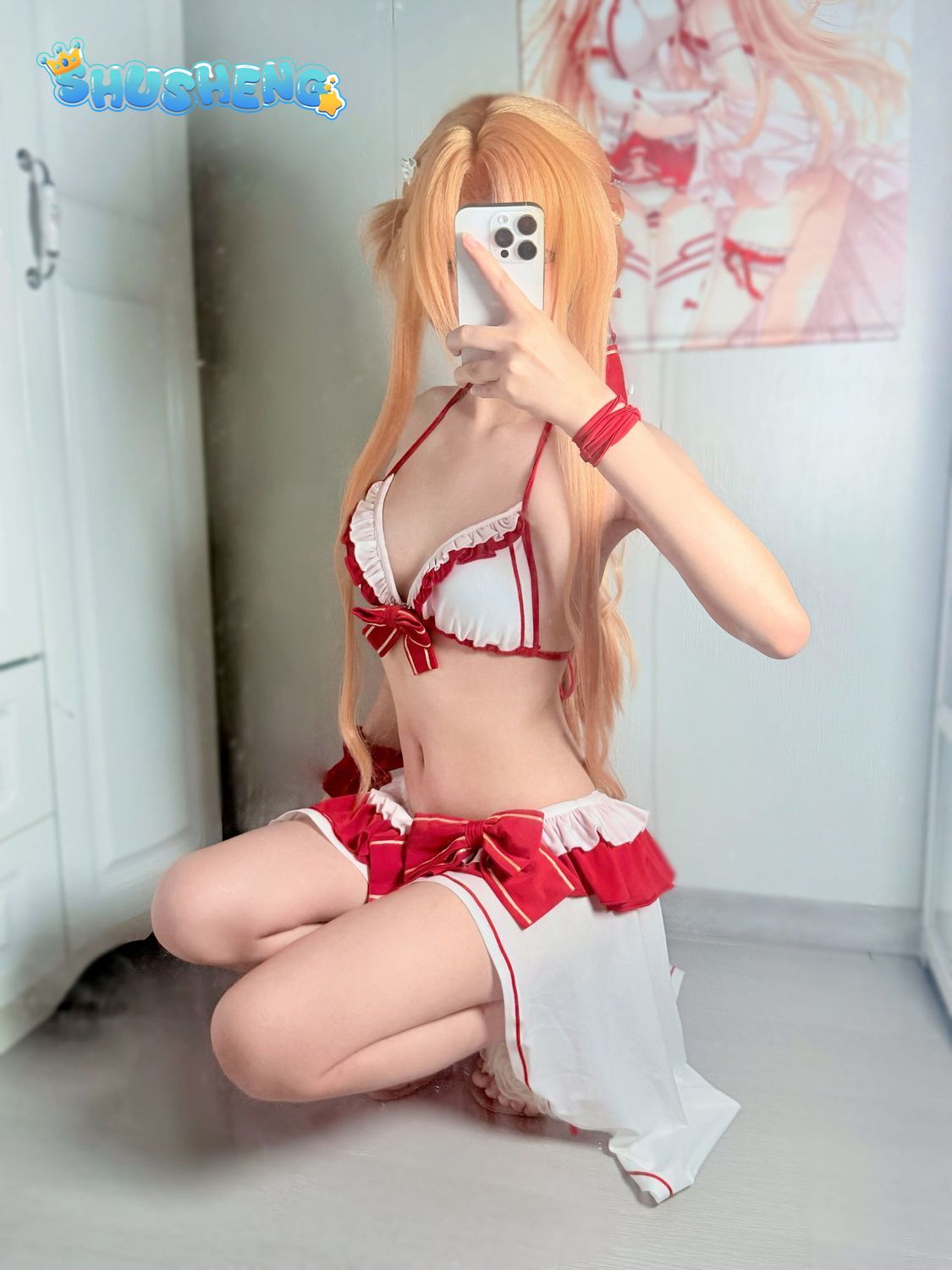 Yuuki Asuna Cosplay Costume An - Anime Cosplay Sword recension och pris