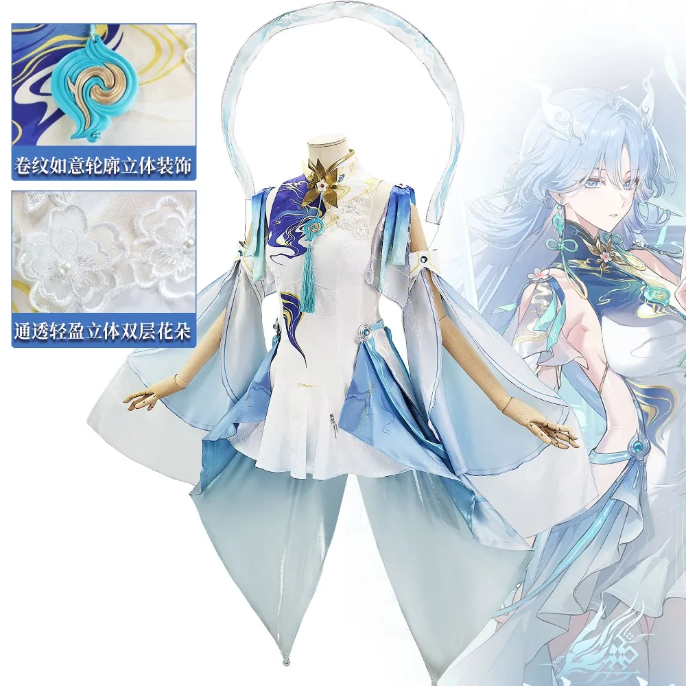 Wuthering Waves Qingxiao Cospl - Anime Cosplay Sword recension och pris