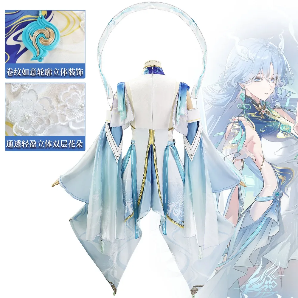 Wuthering Waves Qingxiao Cospl - Anime Cosplay Sword recension och pris