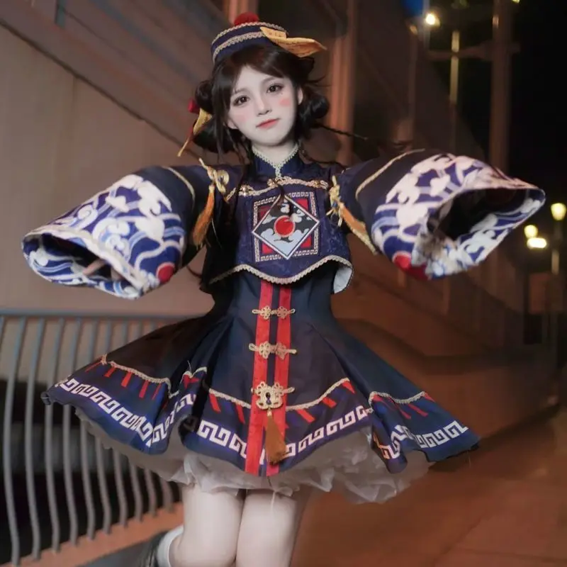 Lolita Chinese Style Sweet Dre - Anime Cosplay For Girls recension och pris