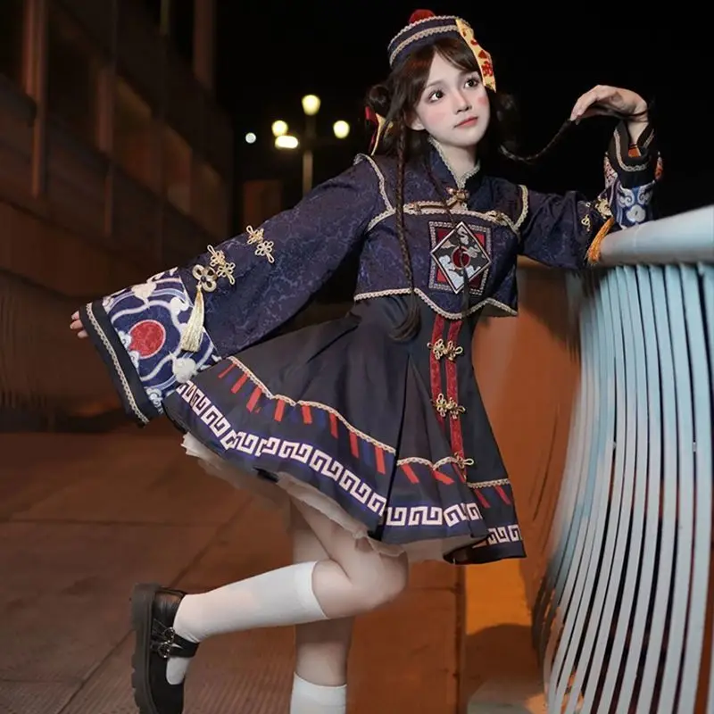 Lolita Chinese Style Sweet Dre - Anime Cosplay For Girls recension och pris