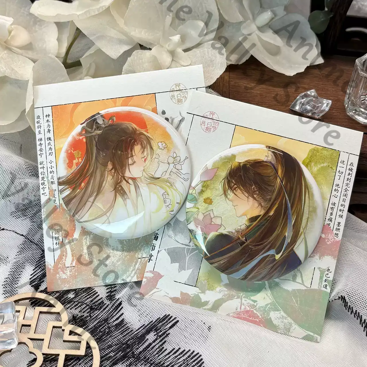 Anime Genuine The Husky and Hi - Anime Cosplay Images recension och pris