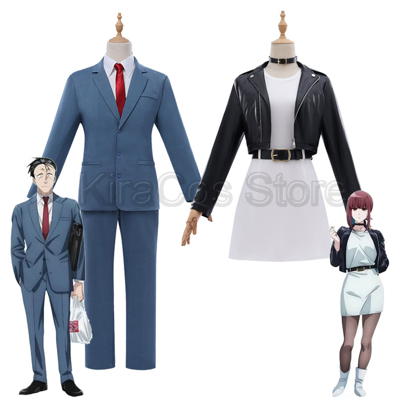 Smoking Behind The Supermarket - Anime Cosplay Couple recension och pris