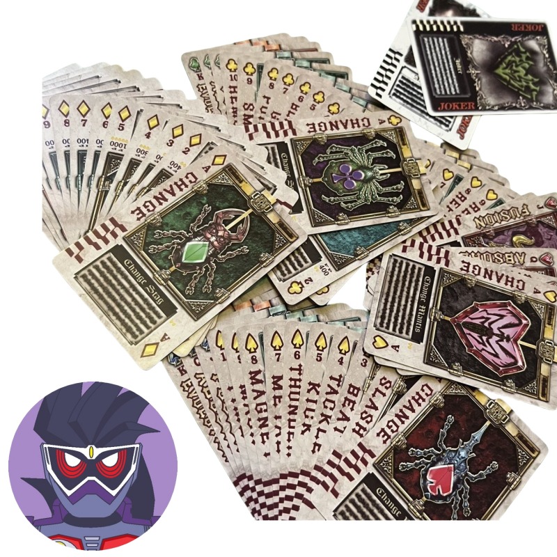 Bandai Kamen Rider anime chara - Anime Cosplay Kamen Rider recension och pris