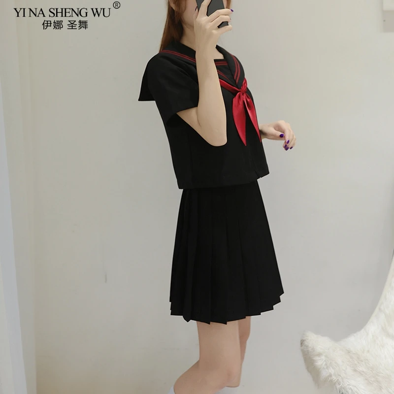 BLACK Orthodox College Style J - Anime Cosplay Korean Girl recension och pris