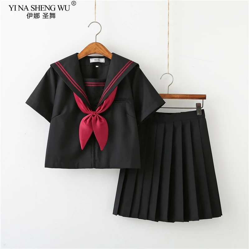 BLACK Orthodox College Style J - Anime Cosplay Korean Girl recension och pris