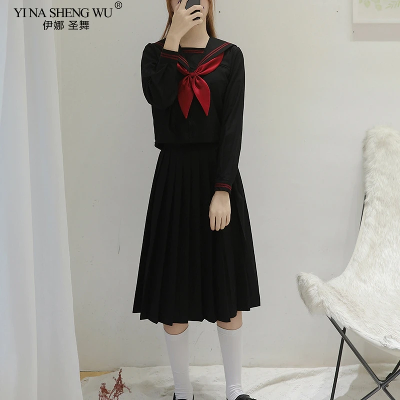 BLACK Orthodox College Style J - Anime Cosplay Korean Girl recension och pris