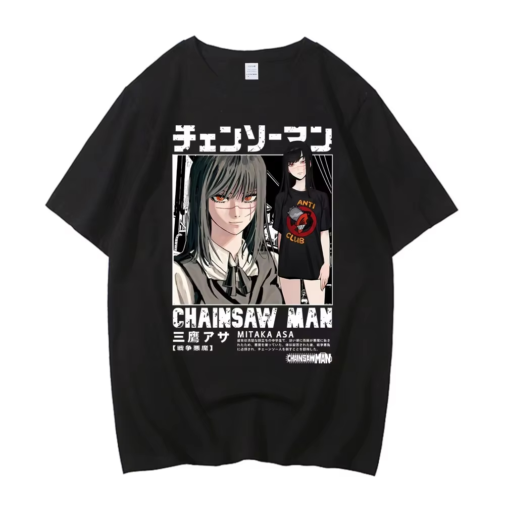 2026 New Chainsaw Man  Asa Tee - Anime Cosplay Chainsaw Man recension och pris