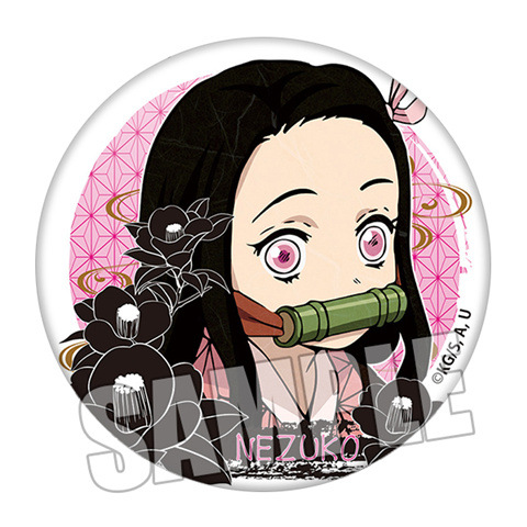Demon Slayer Kimetsu no Yaiba  - Anime Cosplay Demon Slayer recension och pris