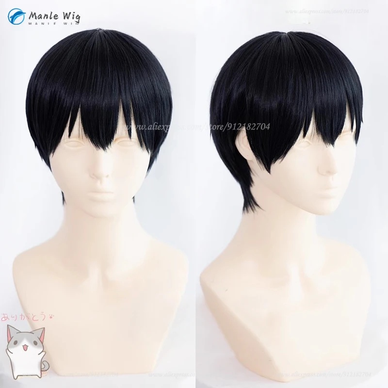 3,v;5'h\8/Tobio Kageyama Scalp - Anime Cosplay Youtube Shorts recension och pris