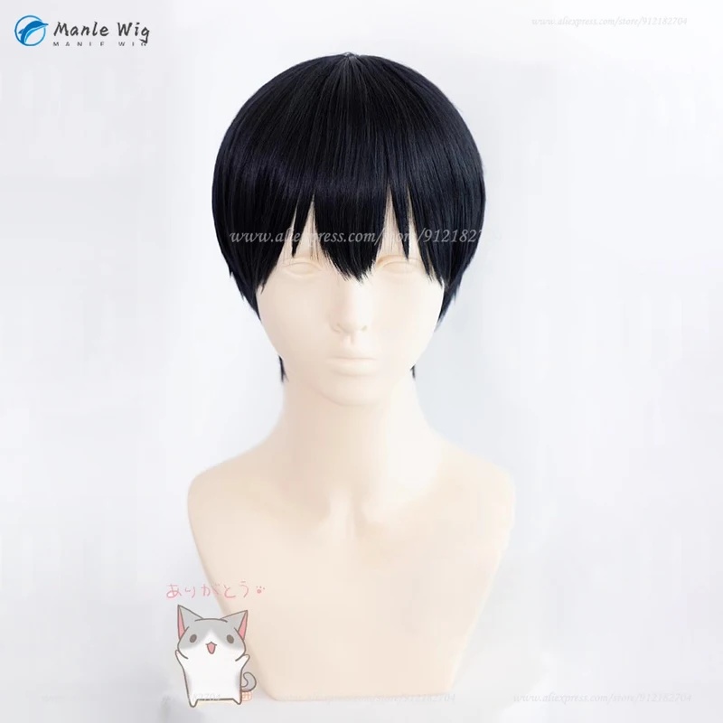 3,v;5'h\8/Tobio Kageyama Scalp - Anime Cosplay Youtube Shorts recension och pris