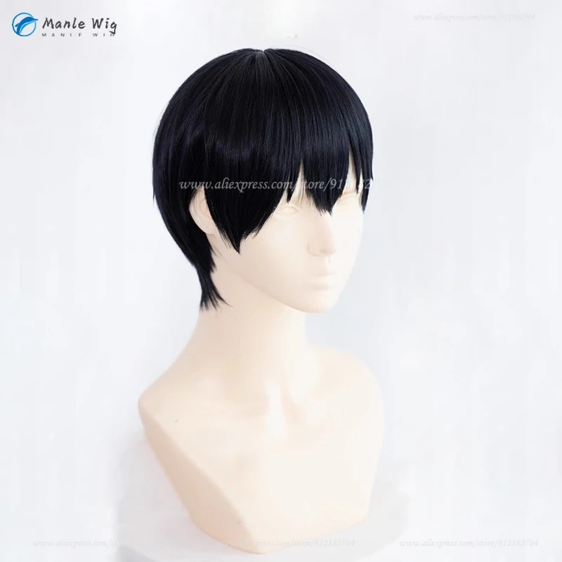 3,v;5'h\8/Tobio Kageyama Scalp - Anime Cosplay Youtube Shorts recension och pris
