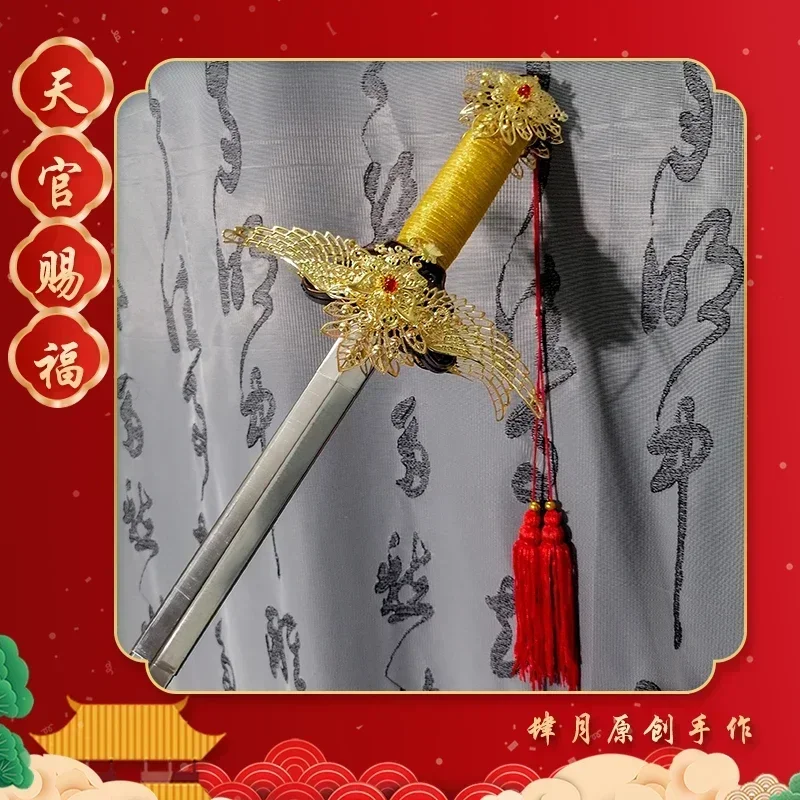 Tian Guan Ci Fu White Han Fu A - Anime Cosplay Sword recension och pris