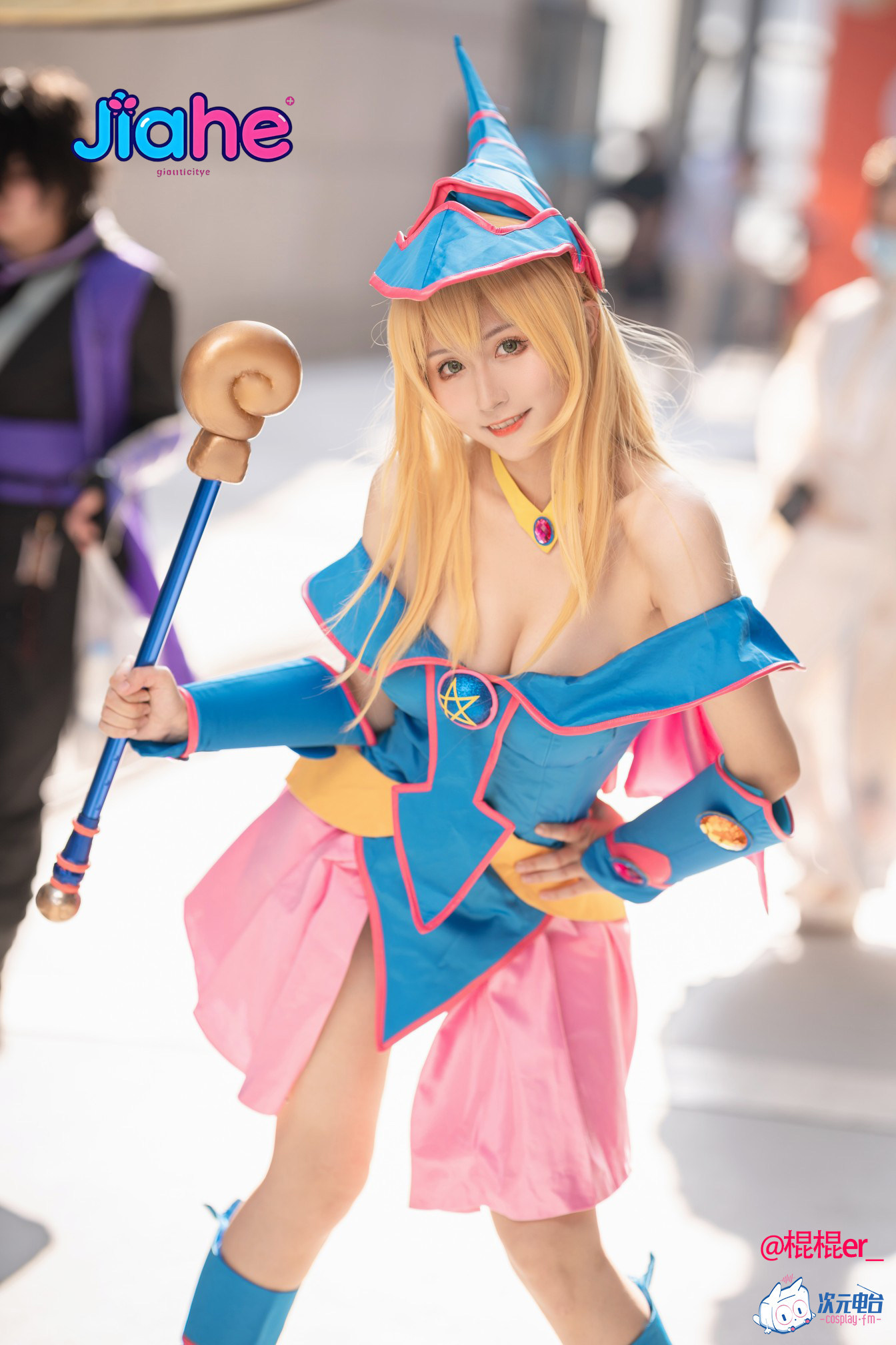 Dark Magician Girl Anime Yu-Gi - Anime Cosplay For Girls recension och pris