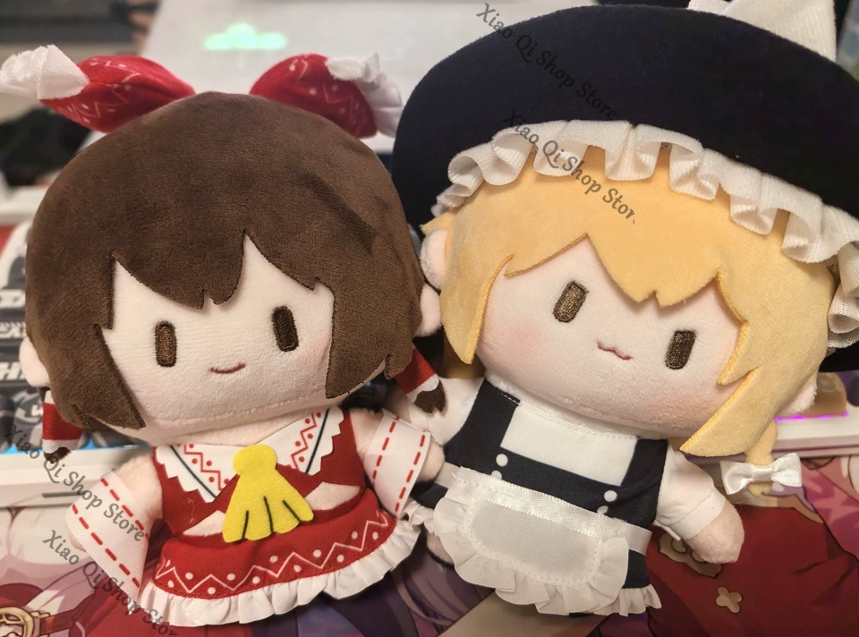 Touhou Project Kirisame Marisa - Anime Cosplay Seri recension och pris