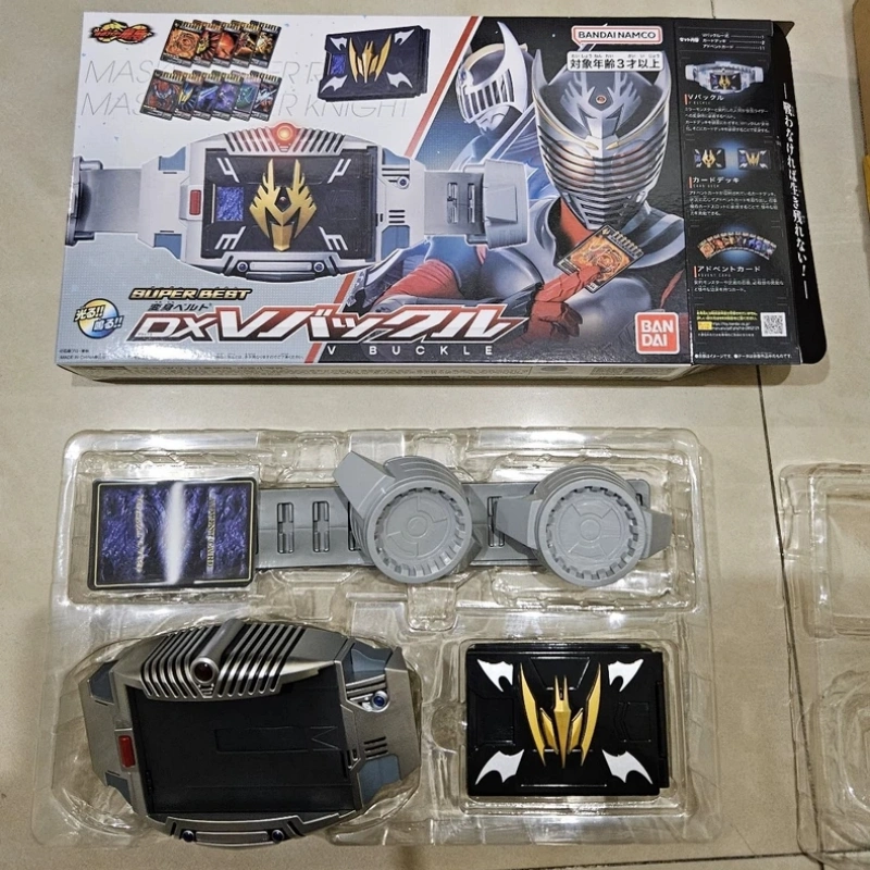 Original Bandai Kamen Rider Dr - Anime Cosplay Kamen Rider recension och pris