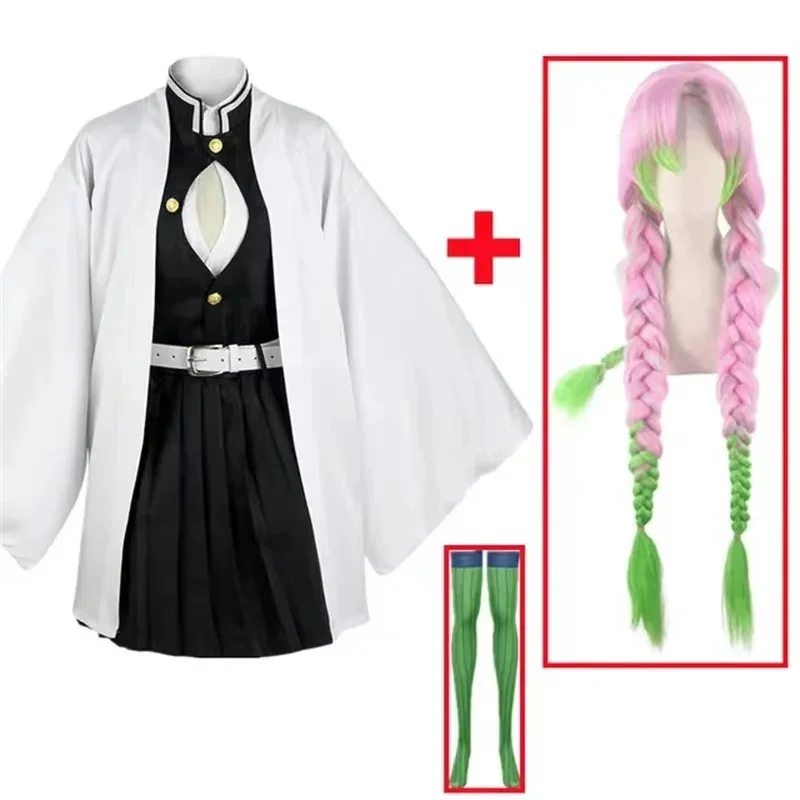 Anime Kanroji Mitsuri Cosplay  - Anime Cosplay Demon Slayer recension och pris