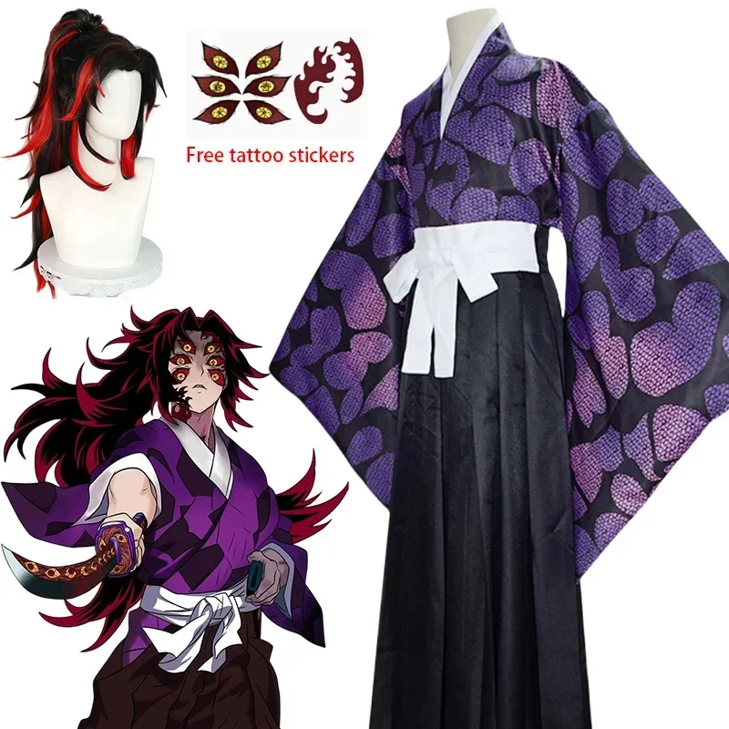 2026 Edition Kokushibo Role-Pl - Anime Cosplay Demon Slayer recension och pris