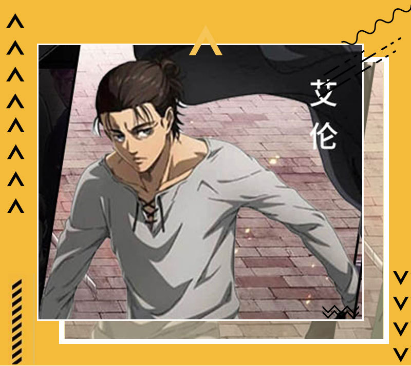Attack on Titan Eren Jaeger Co - Attack Titan Cloak recension och pris