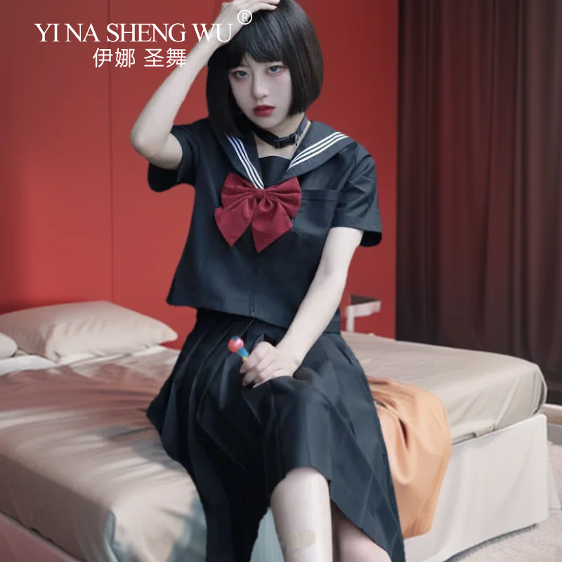 BLACK Orthodox College Style J - Anime Cosplay Korean Girl recension och pris