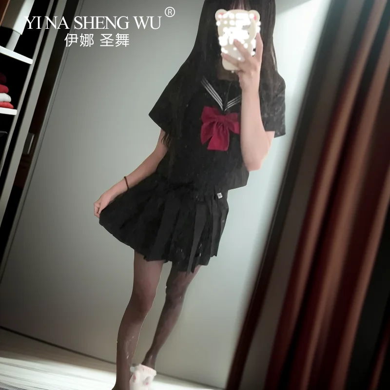 BLACK Orthodox College Style J - Anime Cosplay Korean Girl recension och pris