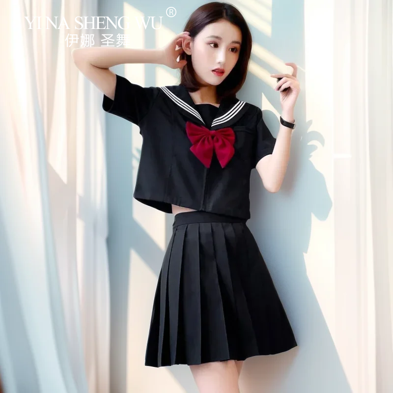 BLACK Orthodox College Style J - Anime Cosplay Korean Girl recension och pris