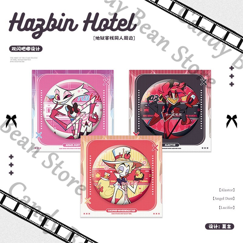 Anime ‌Hazbin Hotel Alastor Lu - Anime Cosplay Images recension och pris