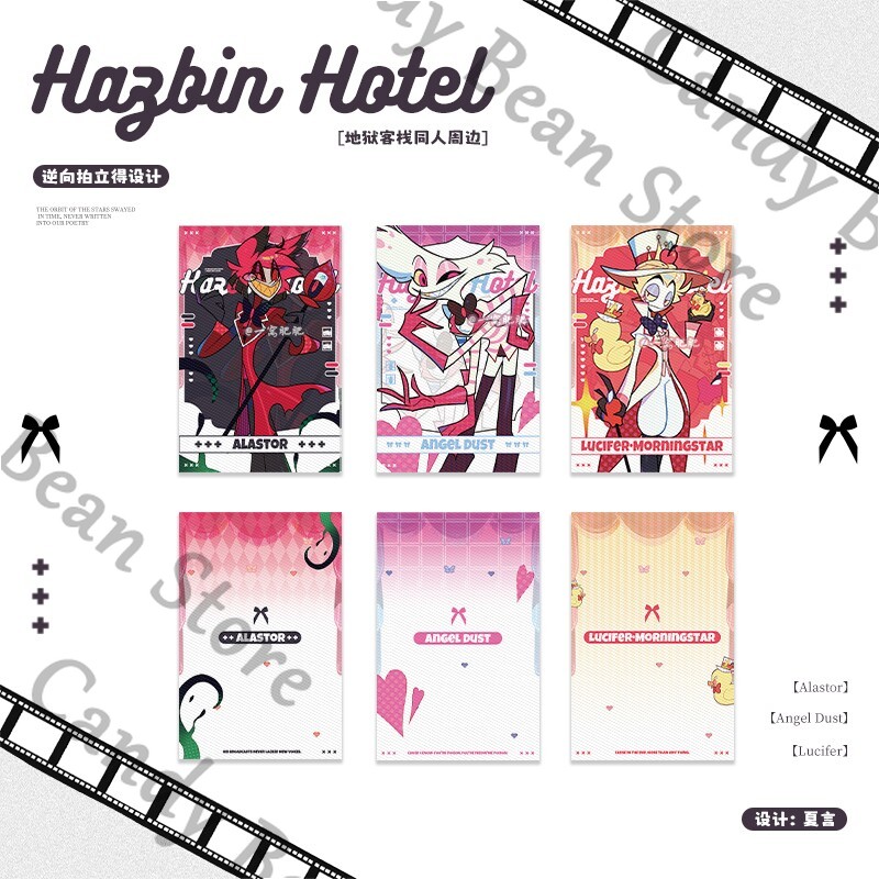 Anime ‌Hazbin Hotel Alastor Lu - Anime Cosplay Images recension och pris