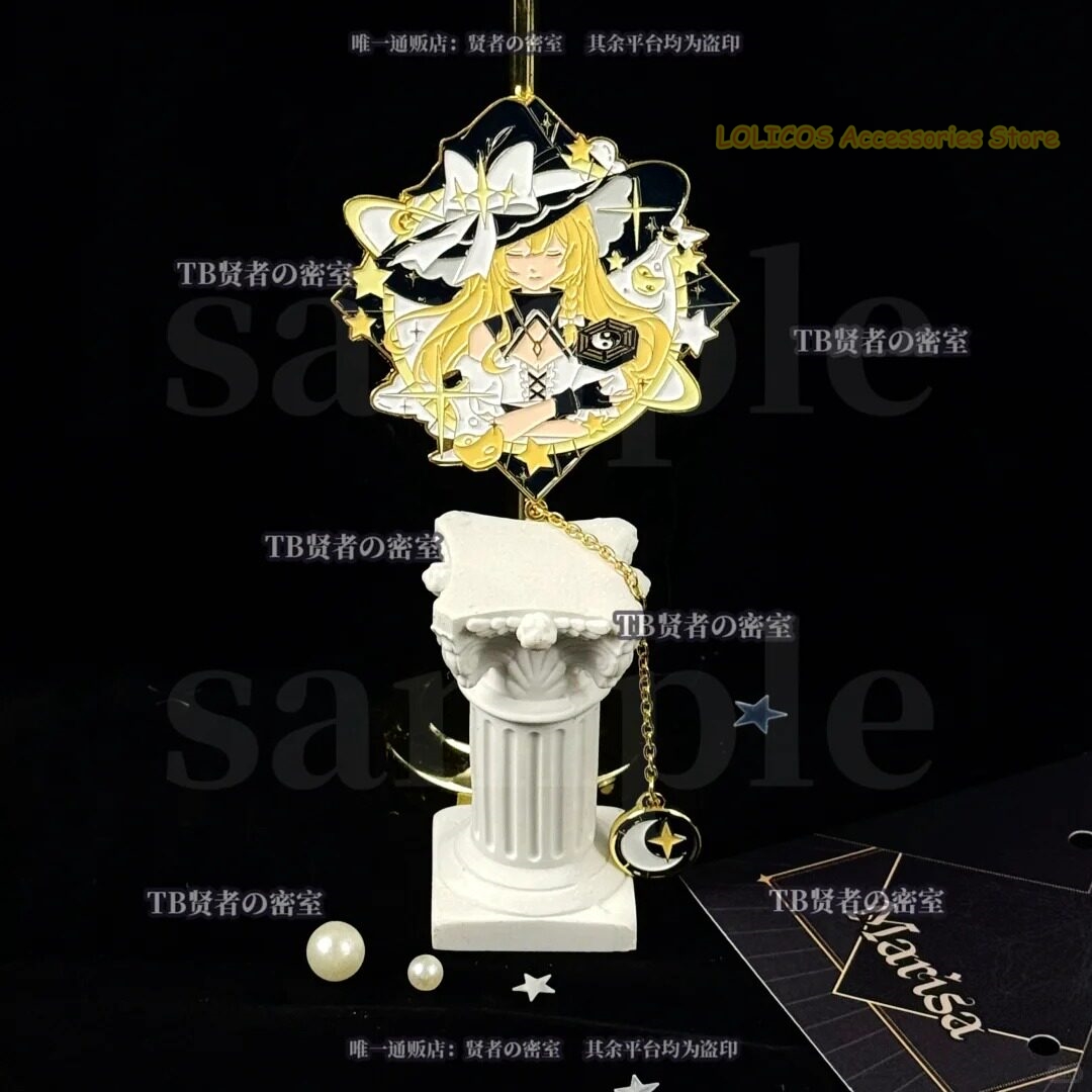 Kirisame Marisa Series Game To - Anime Cosplay Seri recension och pris