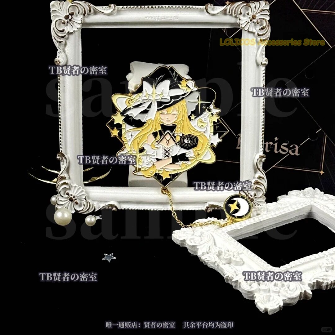Kirisame Marisa Series Game To - Anime Cosplay Seri recension och pris